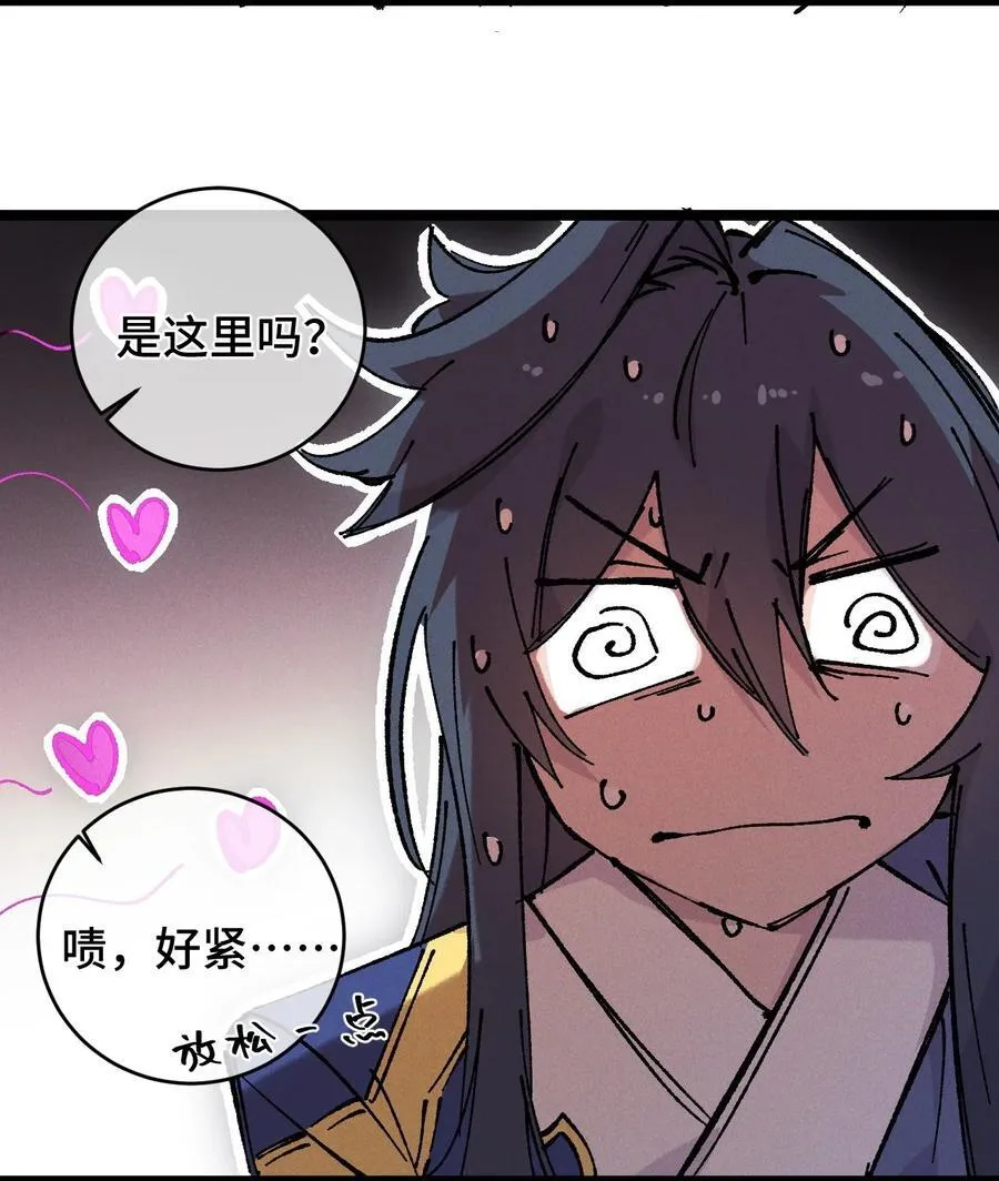 013 秘境20