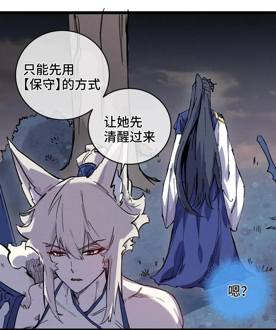 013 秘境14