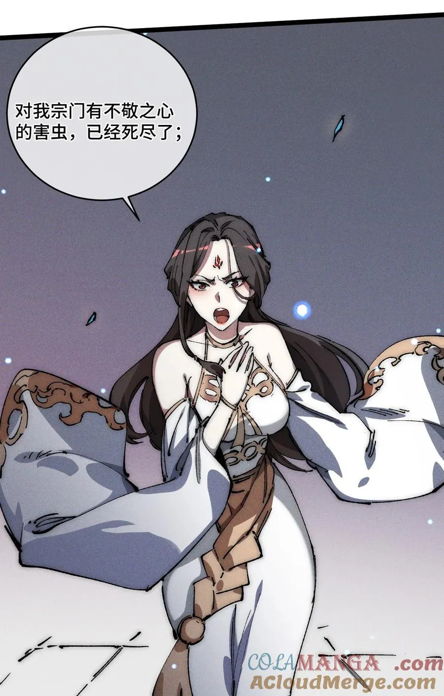 016 最，喜欢你们了！18