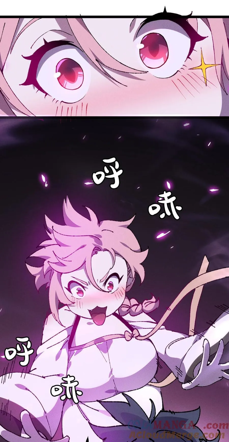 008 震惊！天书的真面目竟是……27
