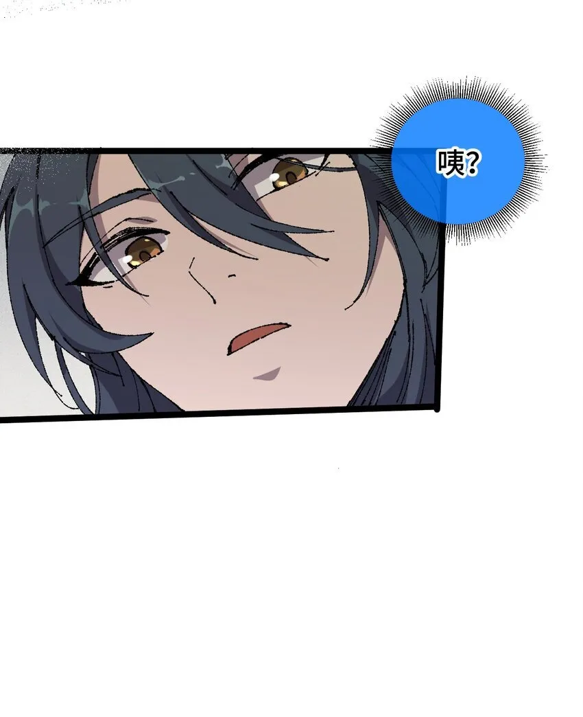006 女人心看不透47