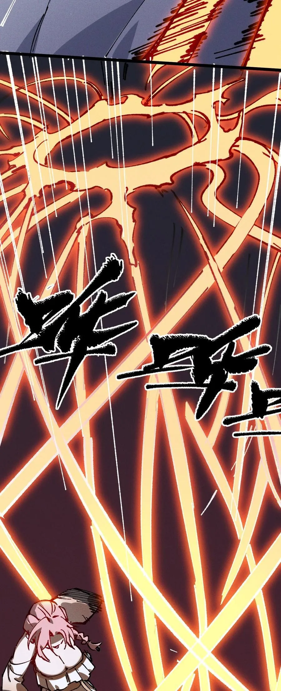 017 散步53