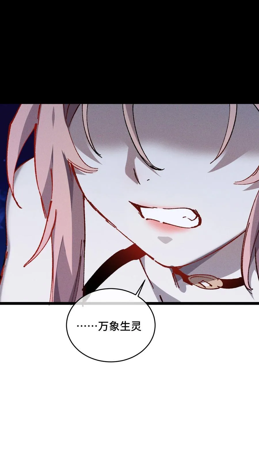 017 散步34