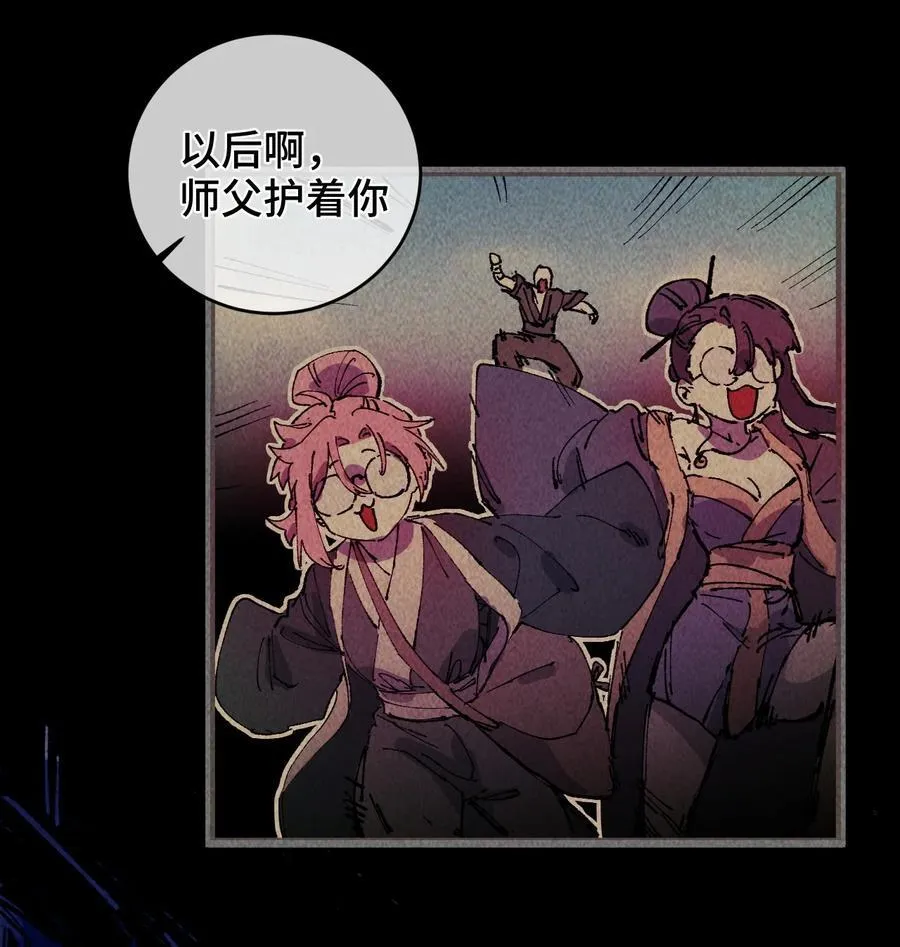 010 师父73