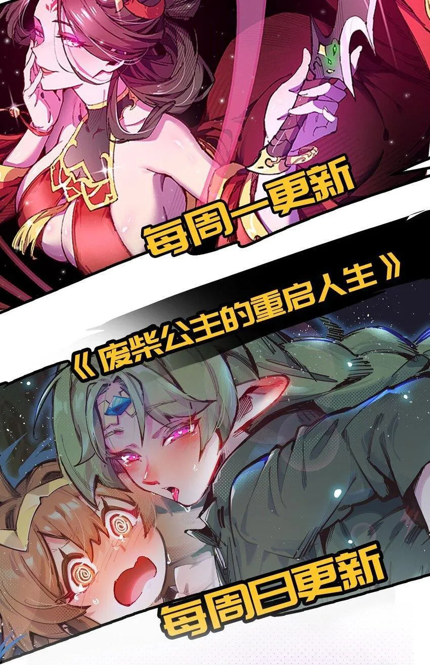 006 女人心看不透70
