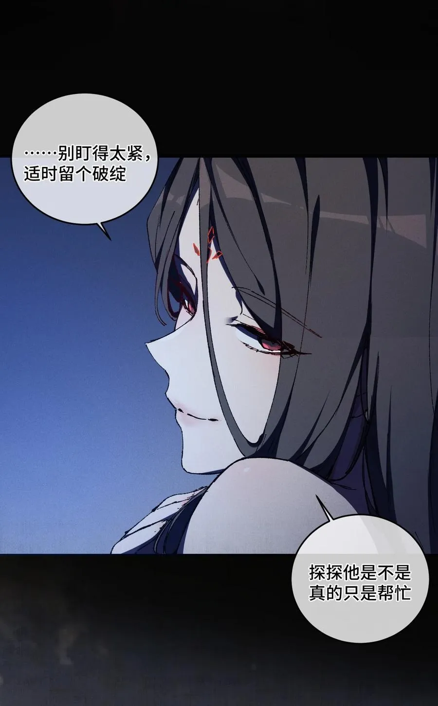 014 精魅1