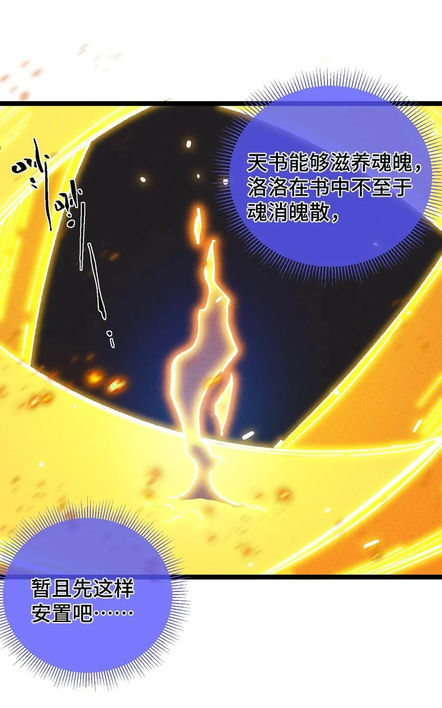 017 散步11