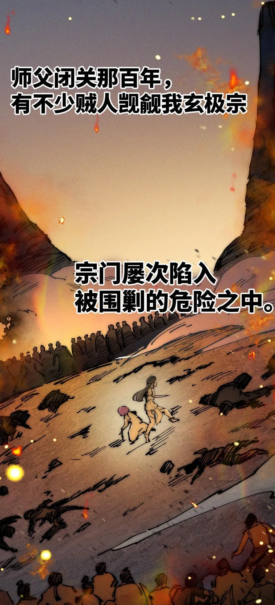 016 最，喜欢你们了！11