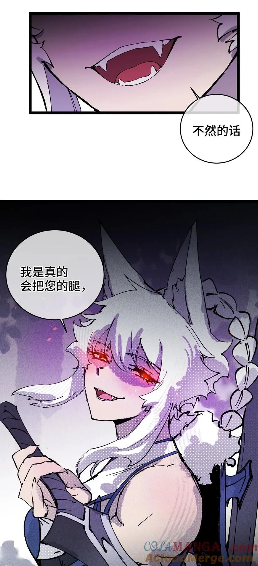 012 灵犀通39