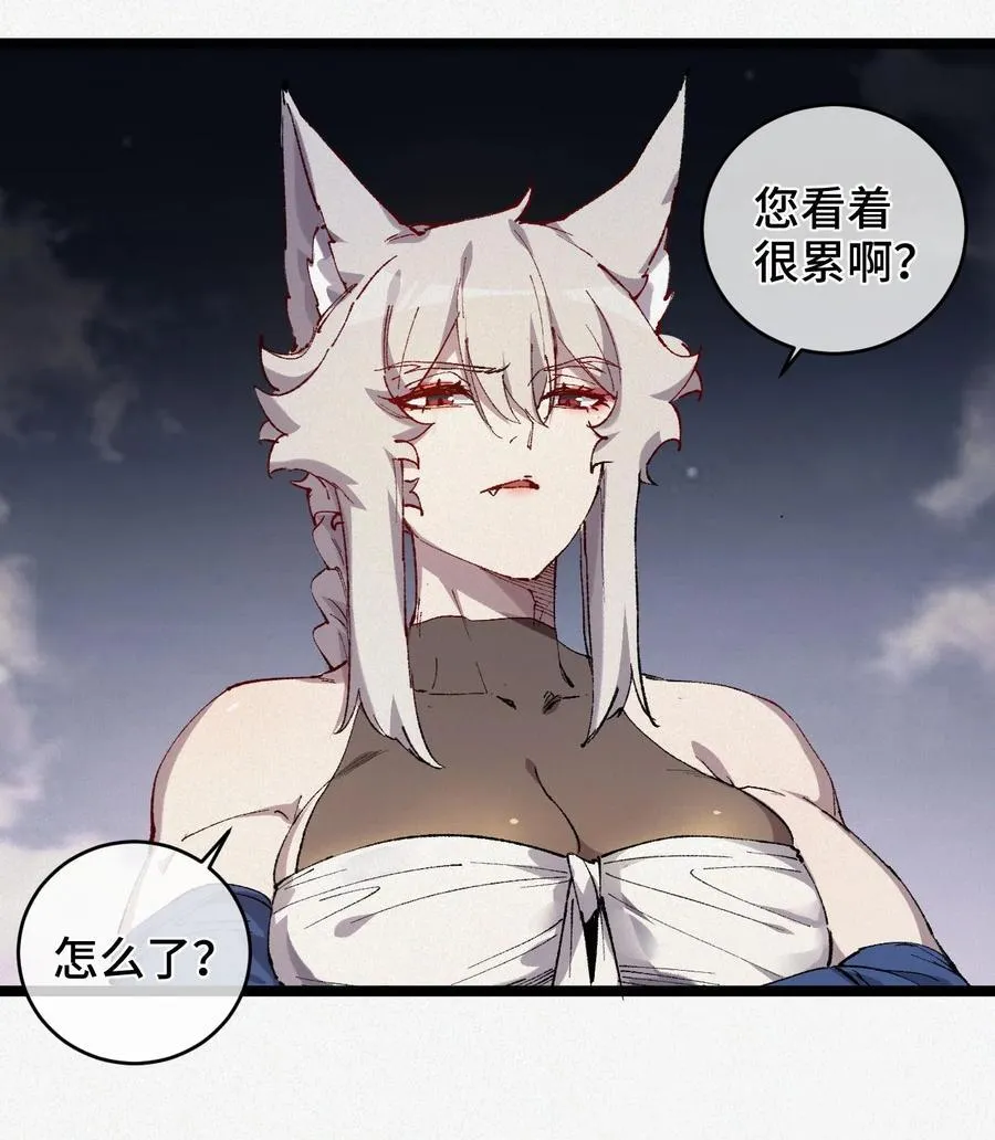 013 秘境28