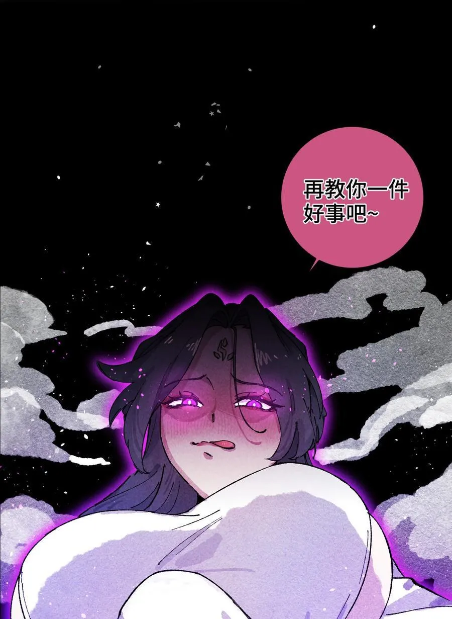 011 此等回忆，岂是你能碰瓷的？19