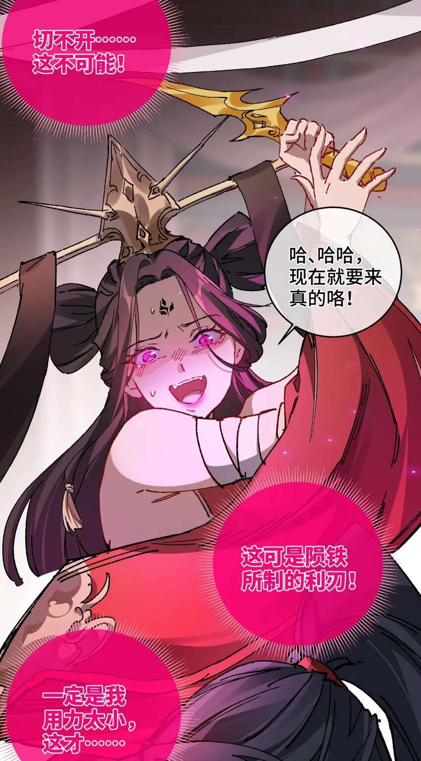 003 天书27