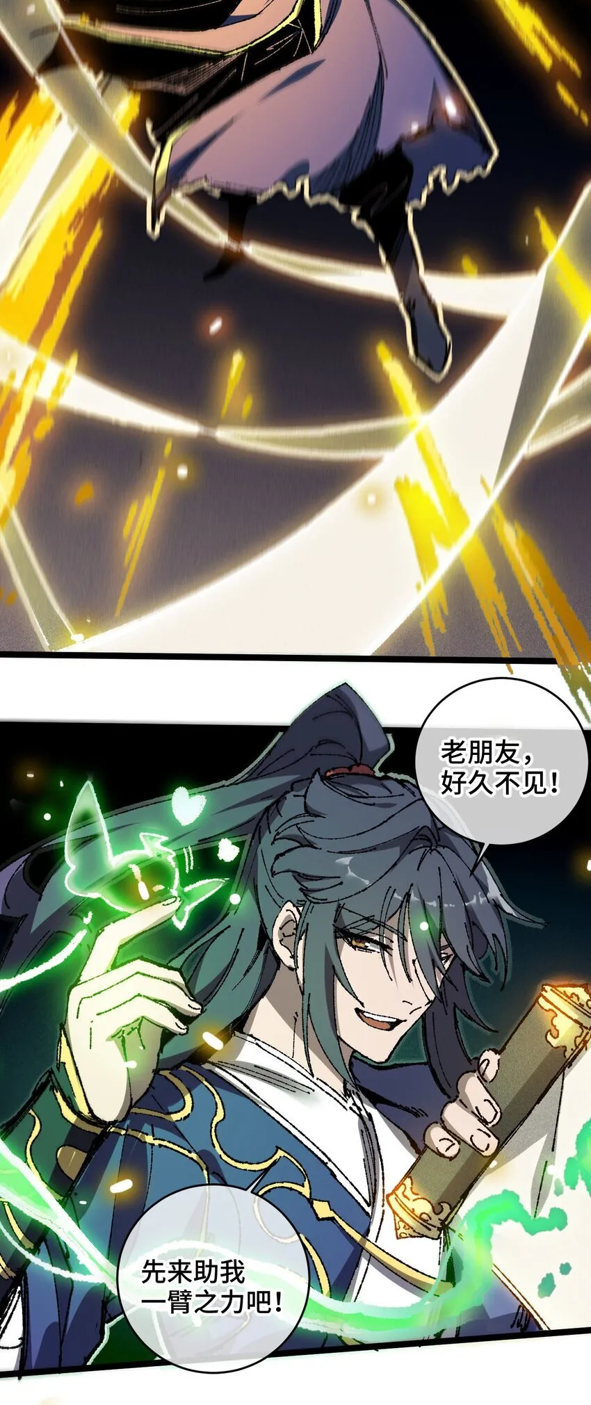 006 女人心看不透41