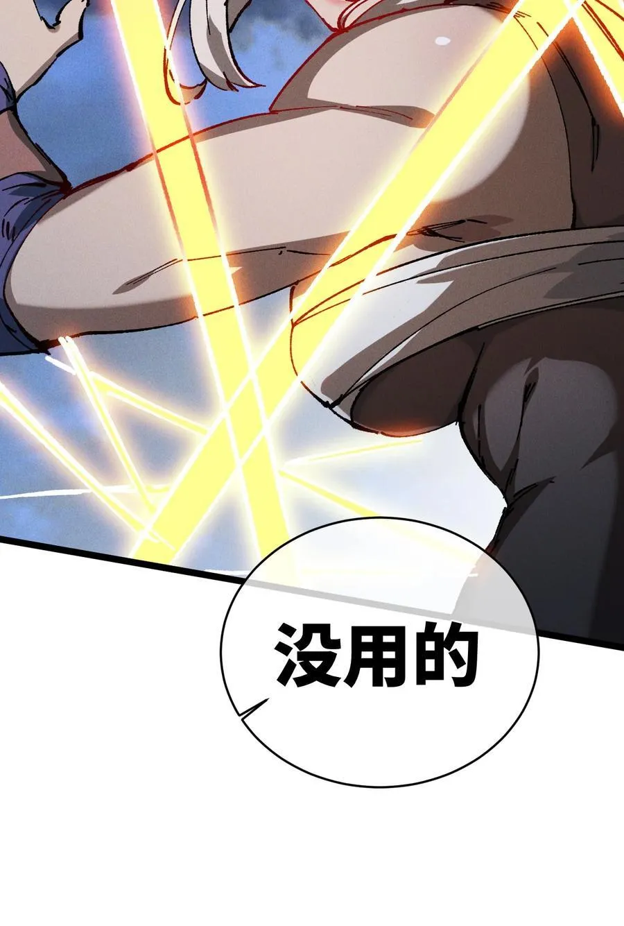 017 散步56
