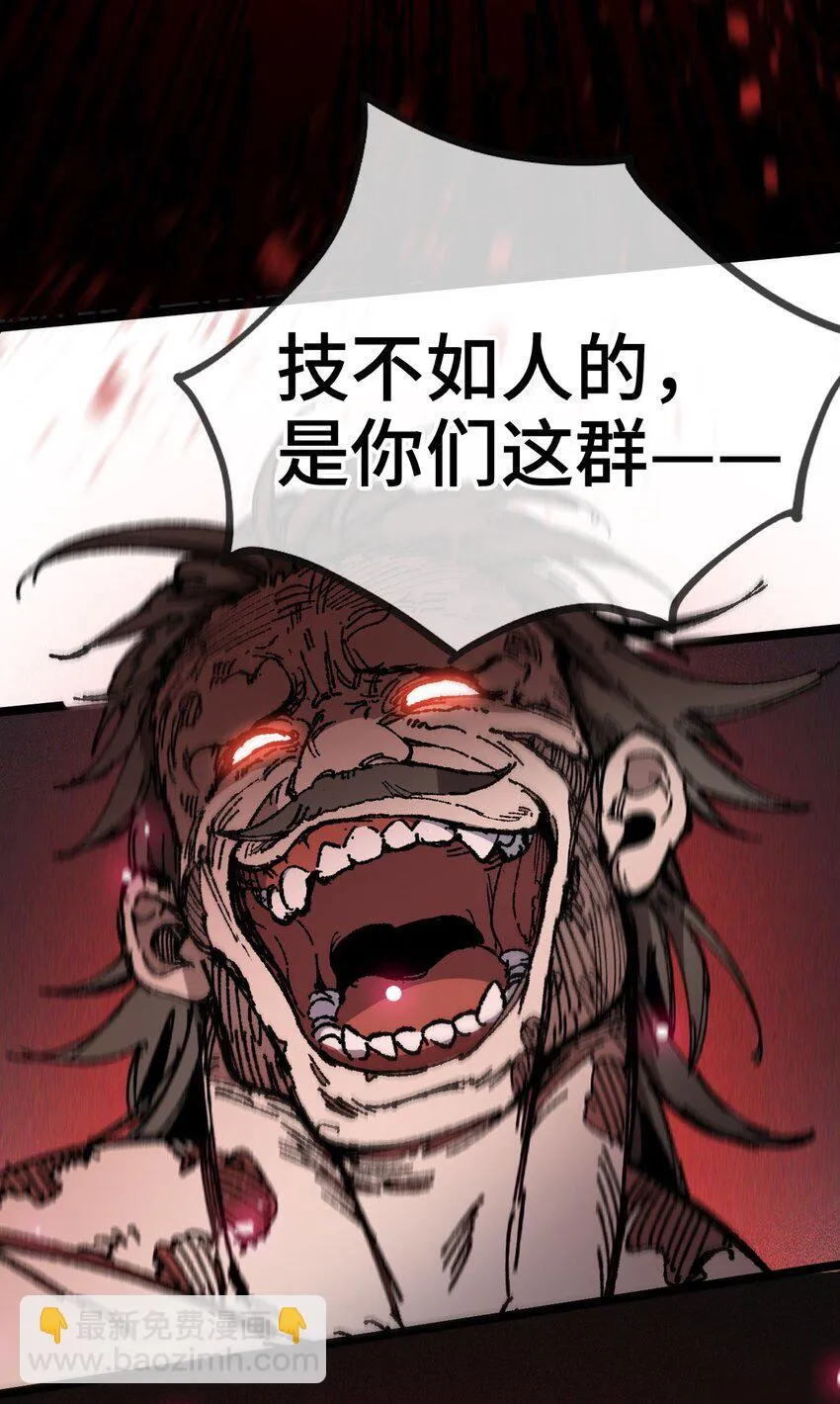006 女人心看不透26