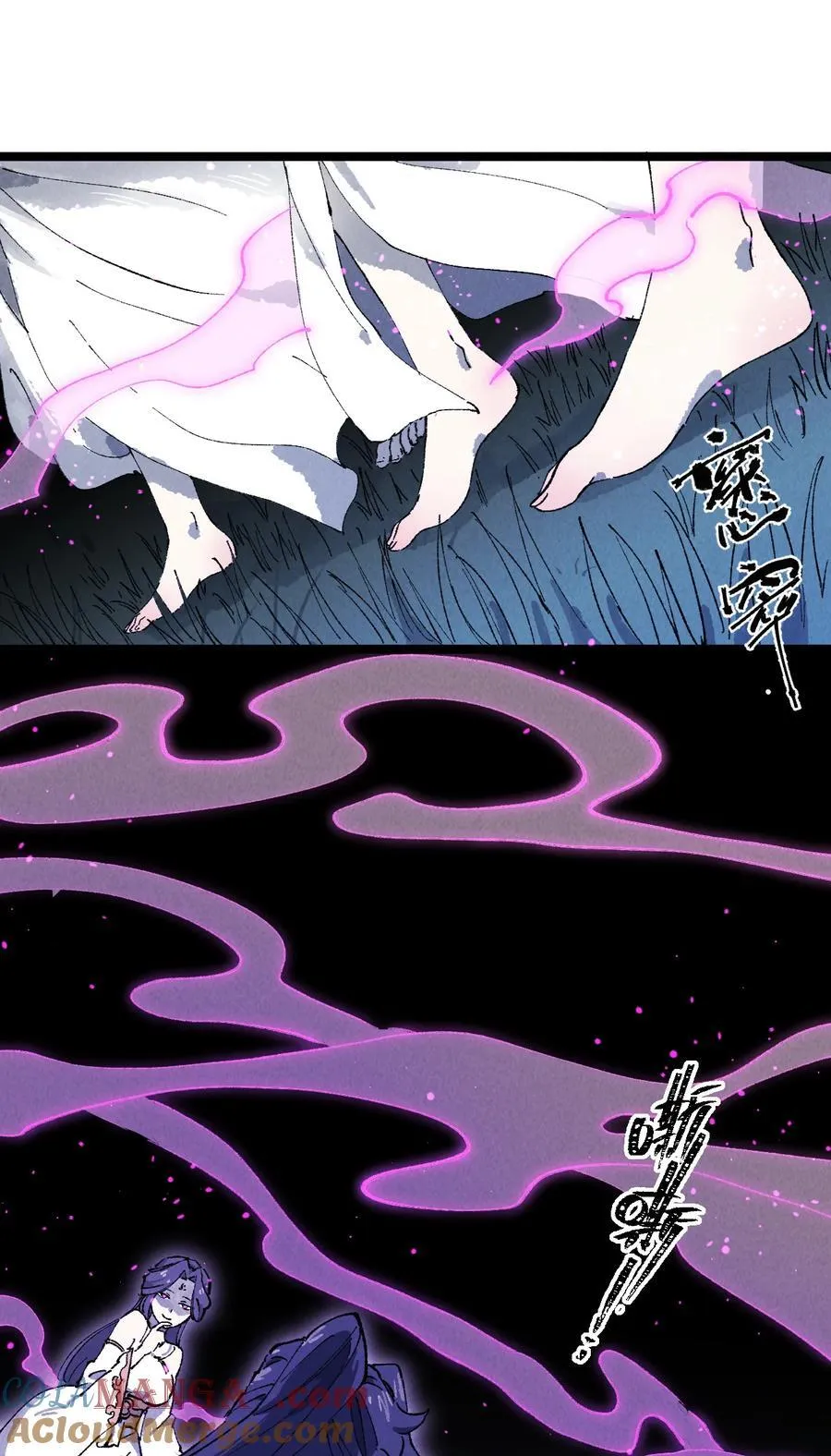 011 此等回忆，岂是你能碰瓷的？3
