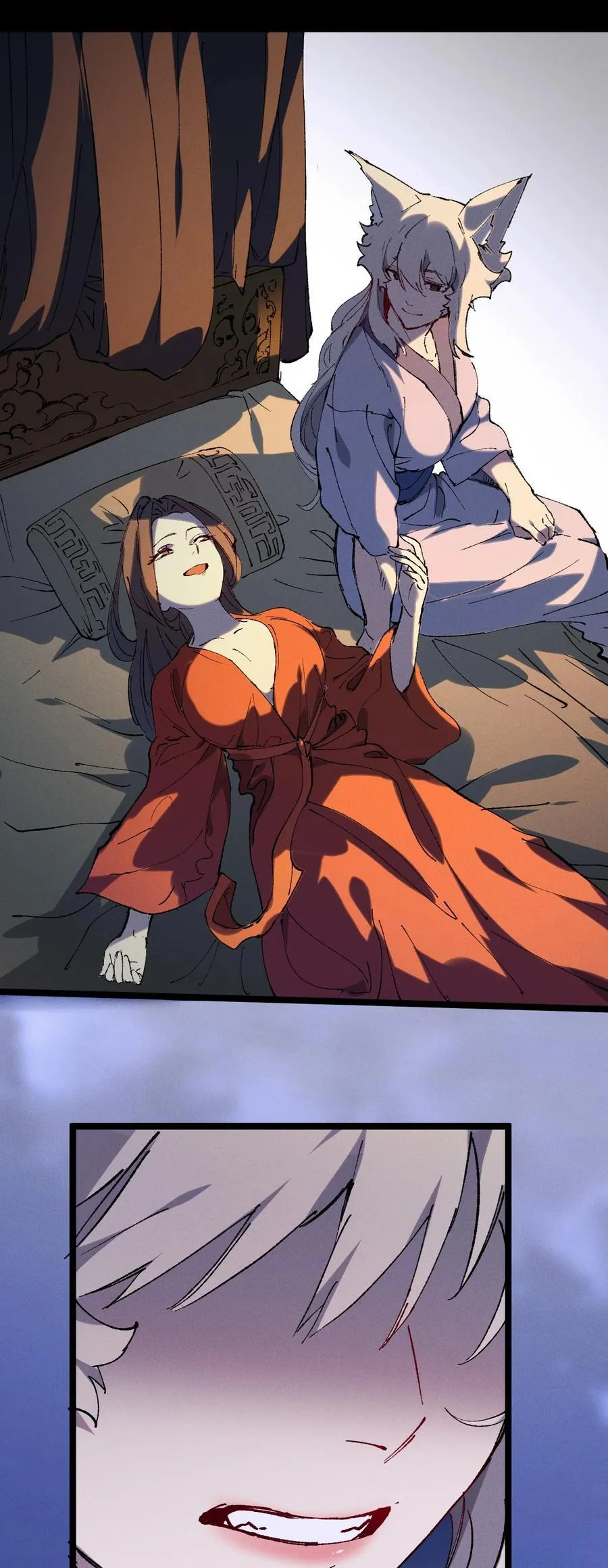 014 精魅44