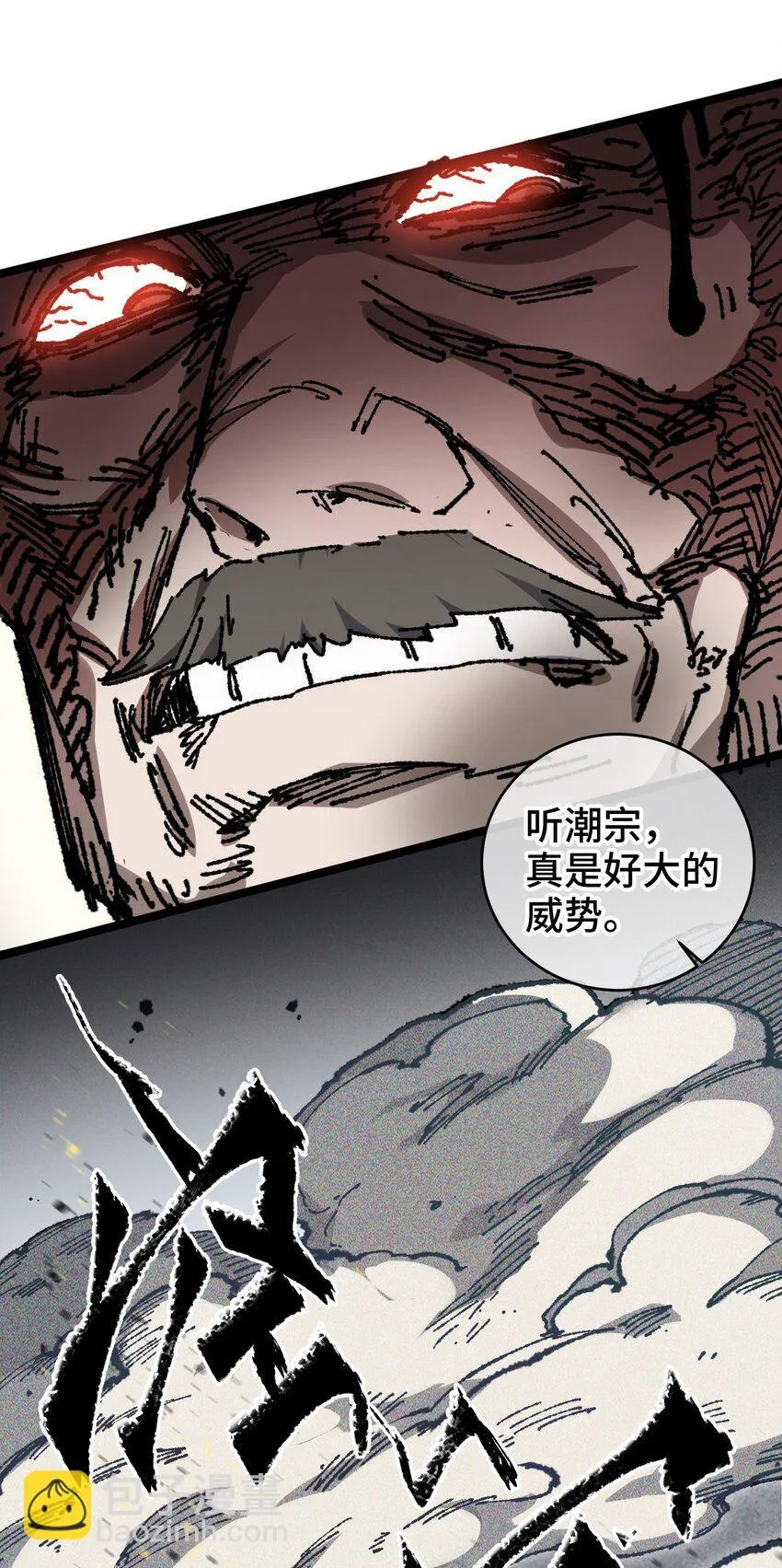 006 女人心看不透28