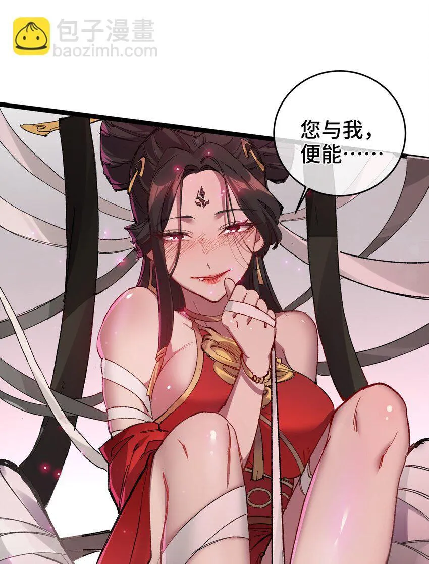 003 天书14