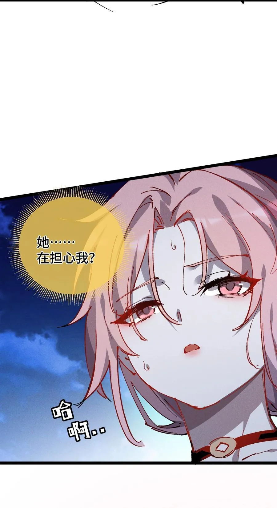 017 散步31