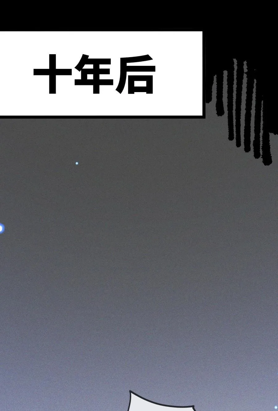 016 最，喜欢你们了！16
