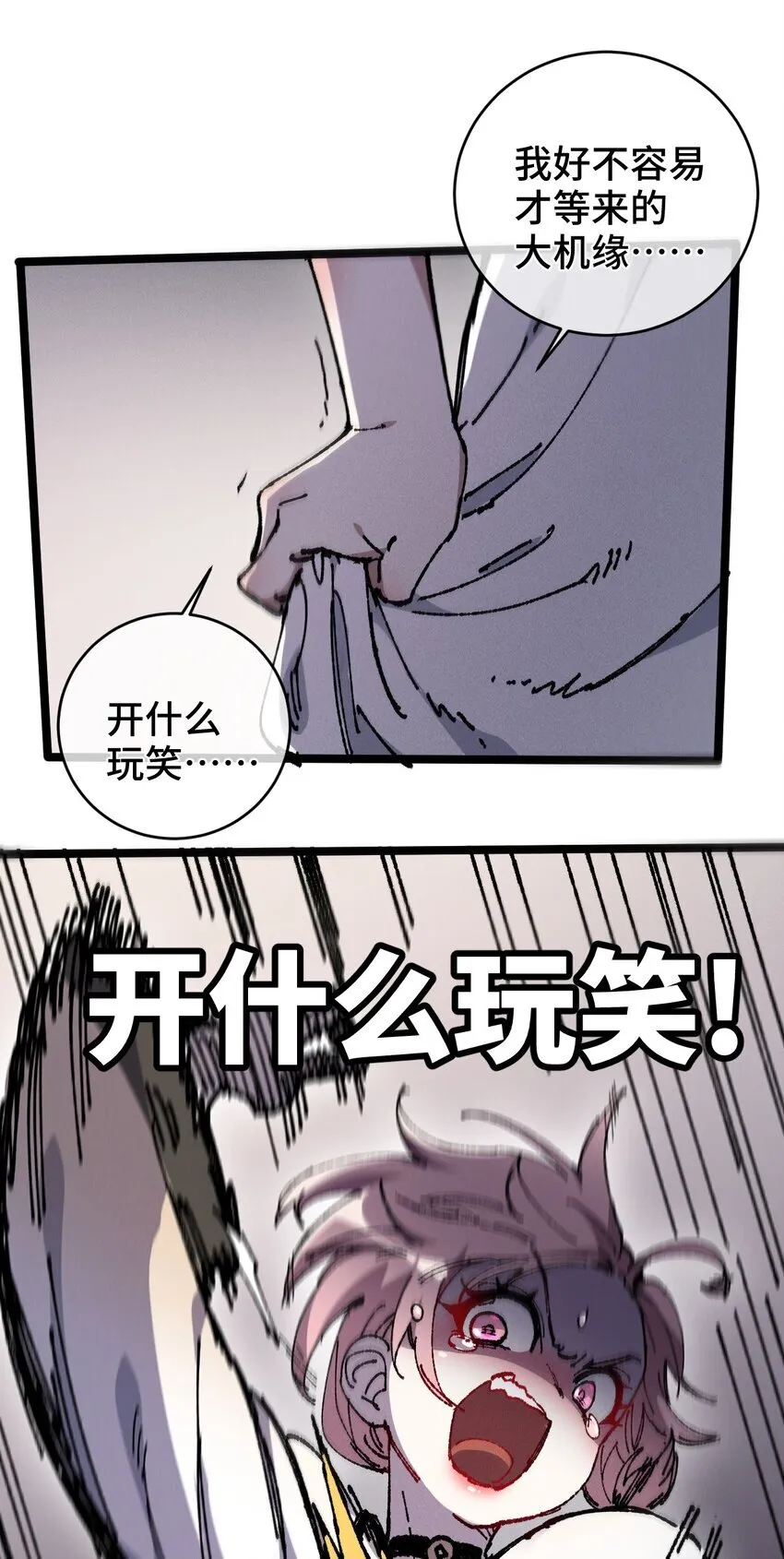 007 这是我能看的么？54