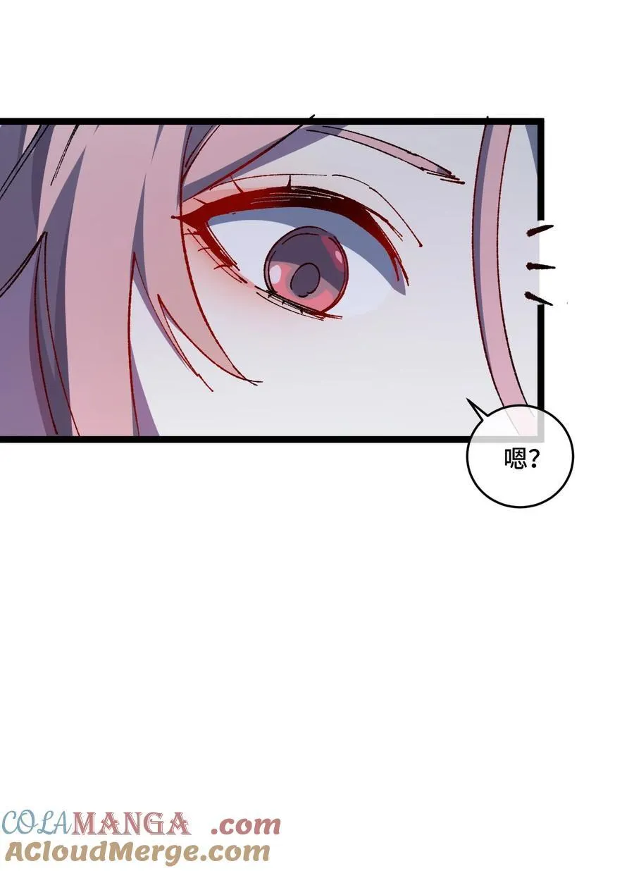 014 精魅12