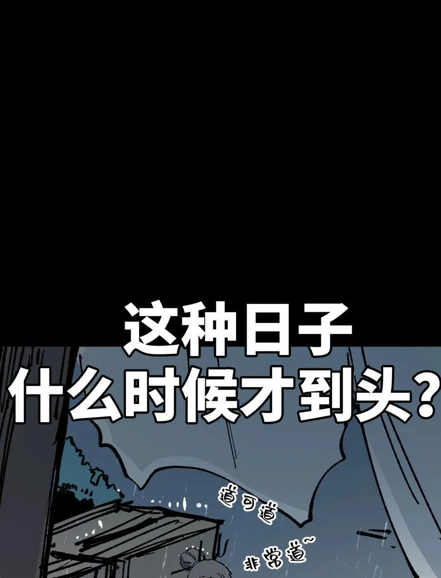 010 师父37