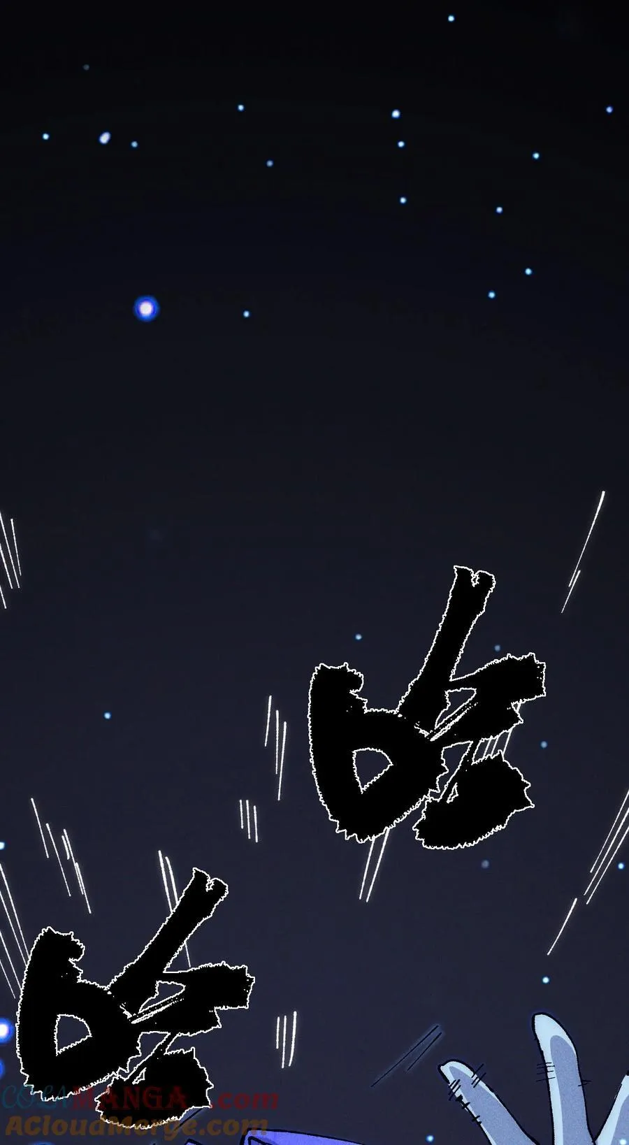 016 最，喜欢你们了！75