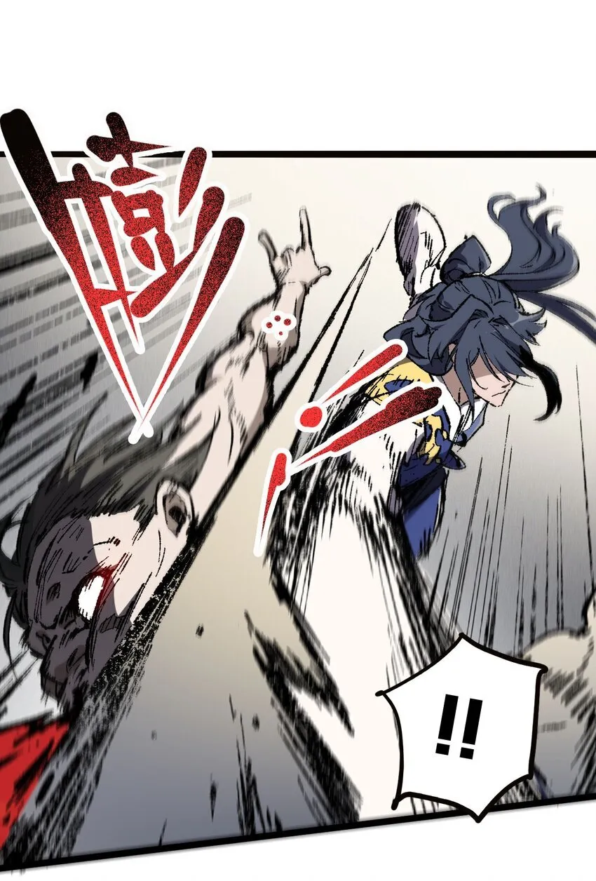 006 女人心看不透36