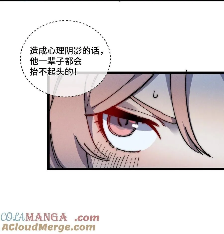 015 洞天福地27