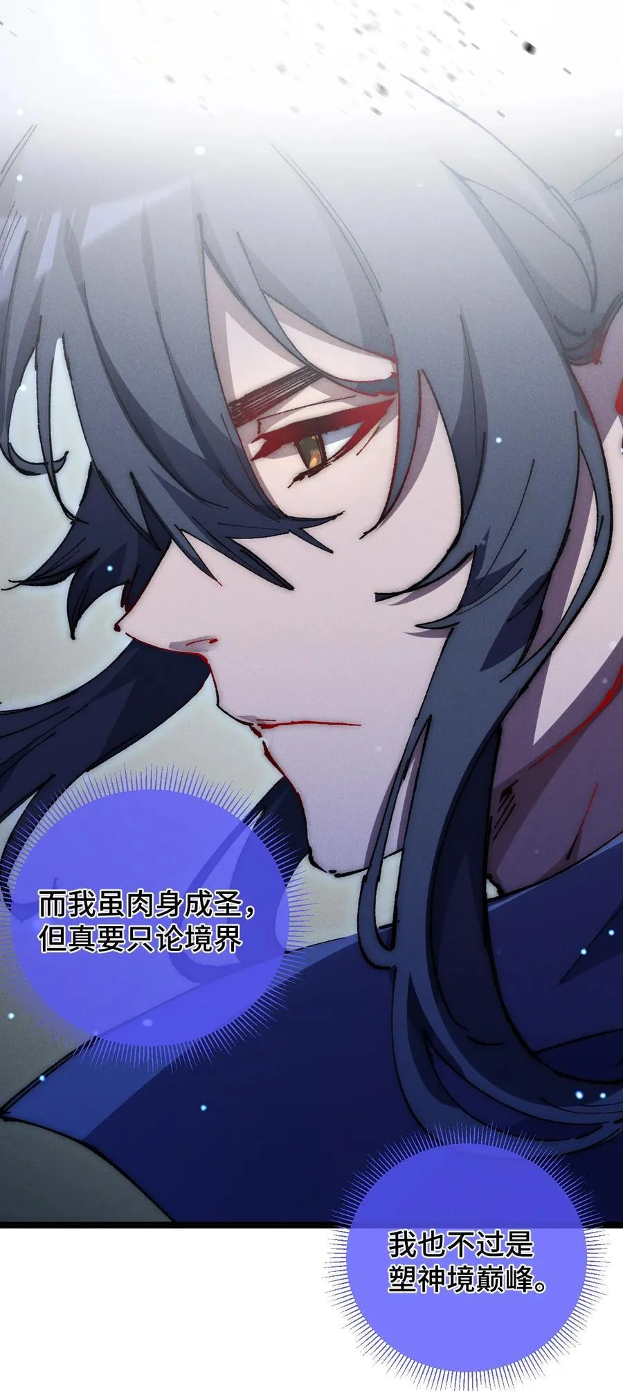 016 最，喜欢你们了！55