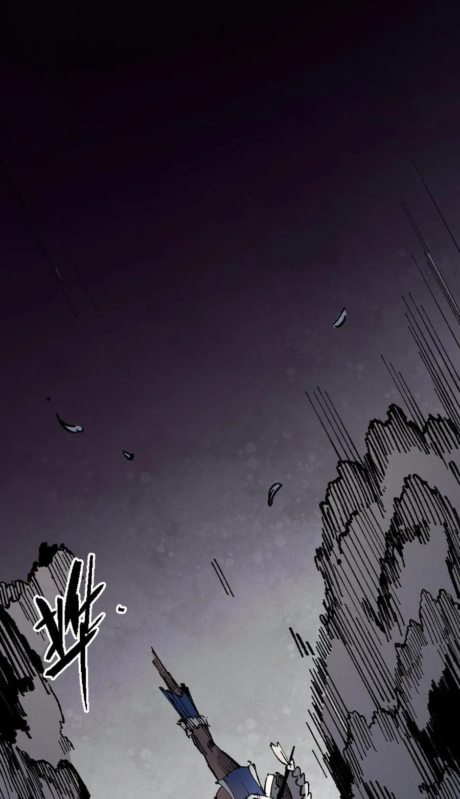 014 精魅41