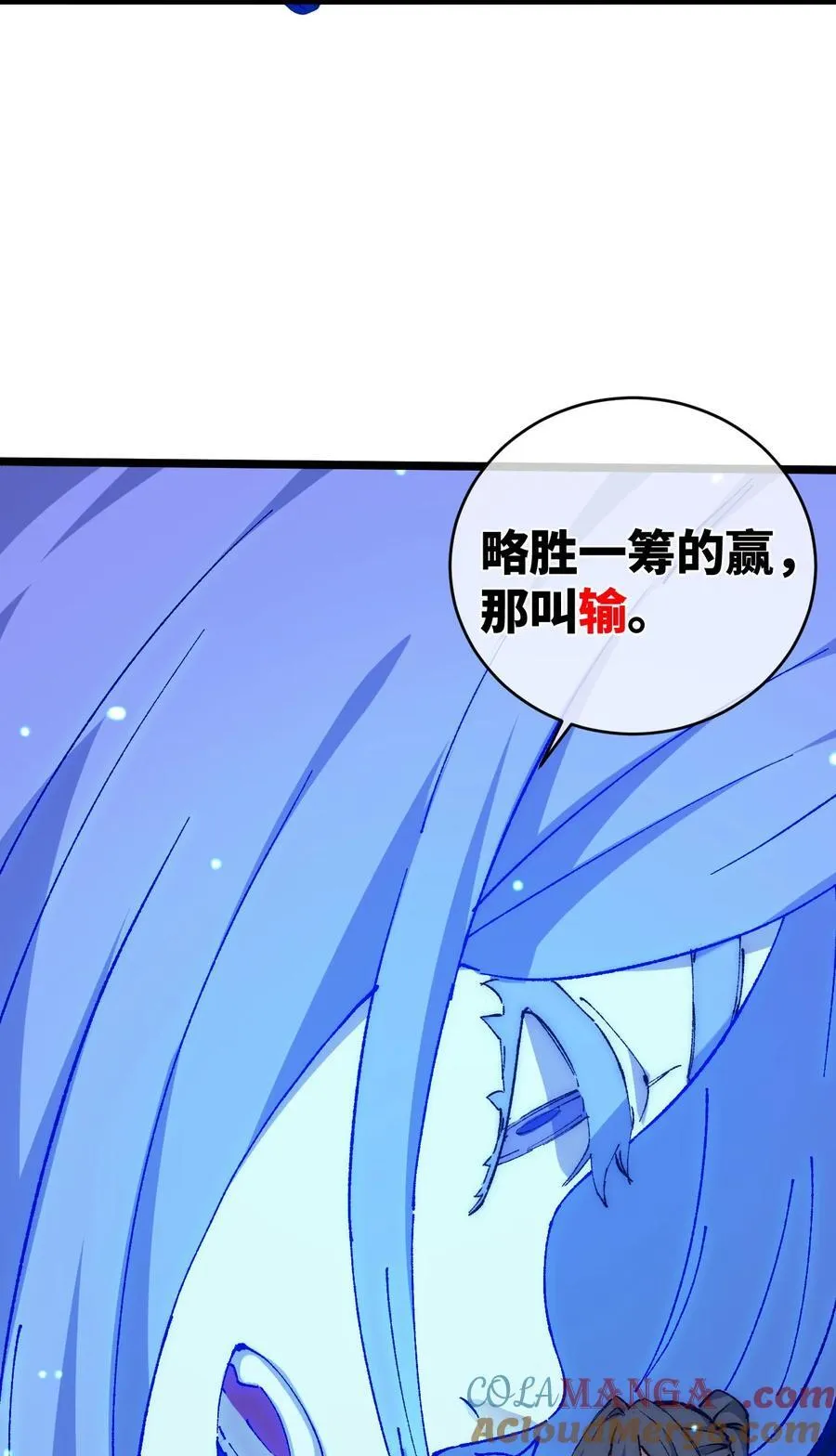 016 最，喜欢你们了！63