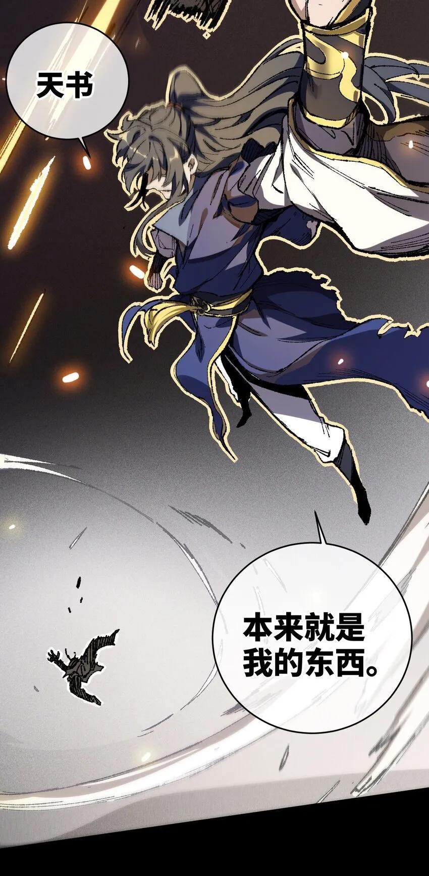 006 女人心看不透39