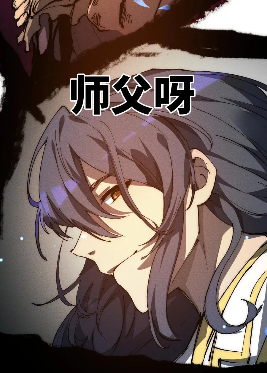 016 最，喜欢你们了！34