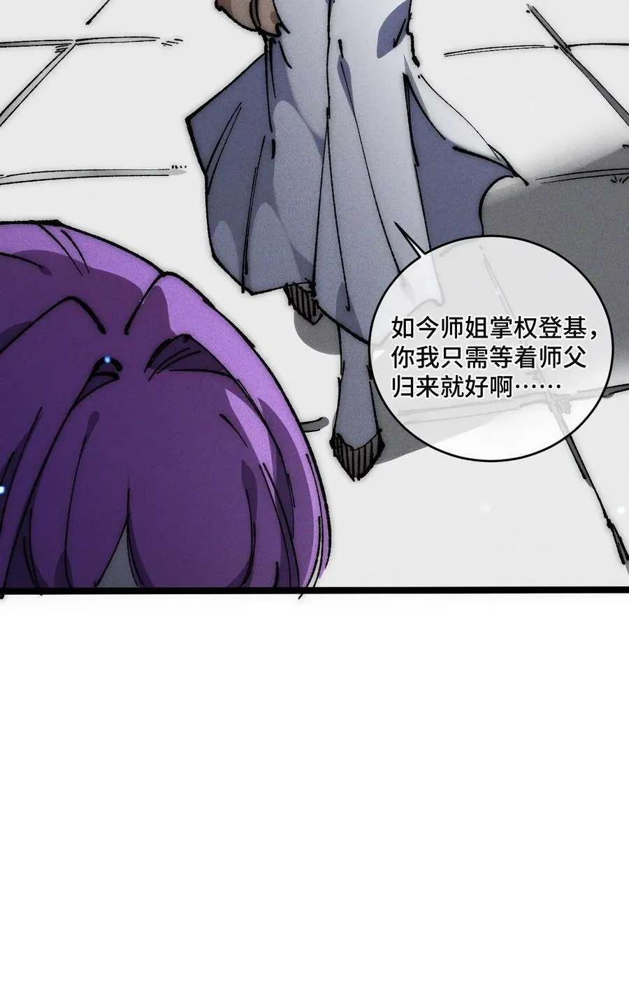 016 最，喜欢你们了！19