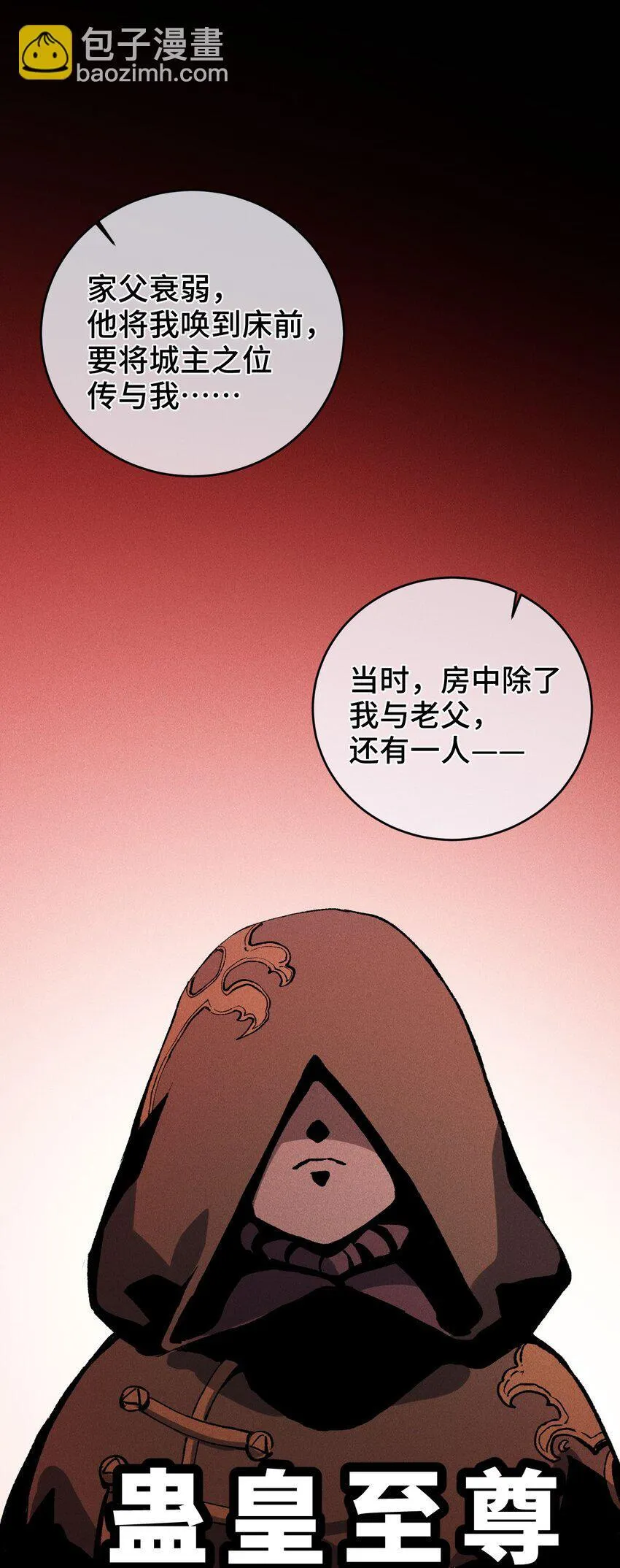 007 这是我能看的么？32