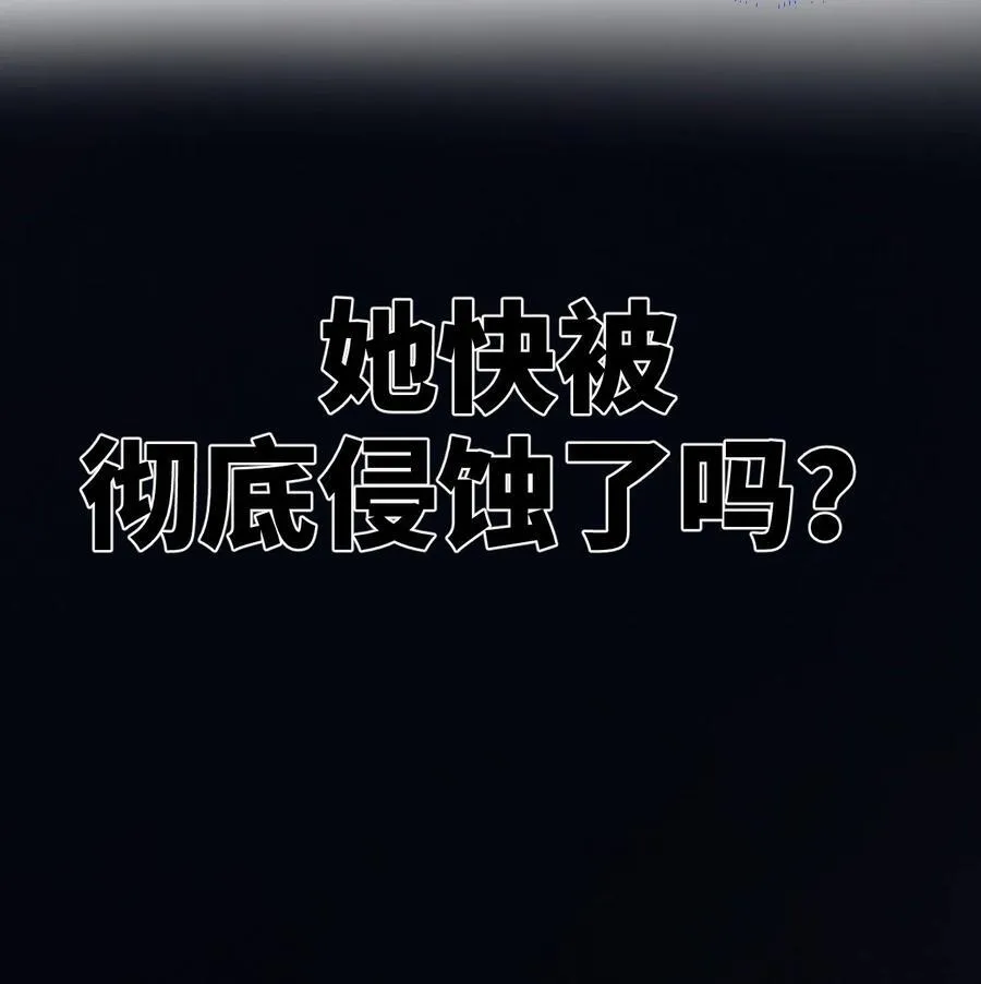 010 师父29
