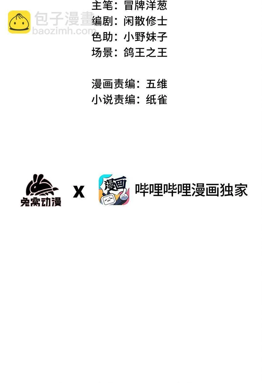 007 这是我能看的么？8