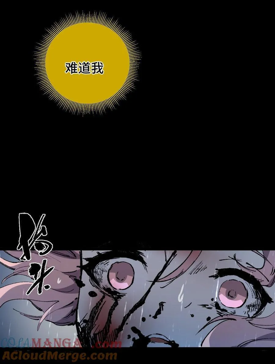 010 师父57