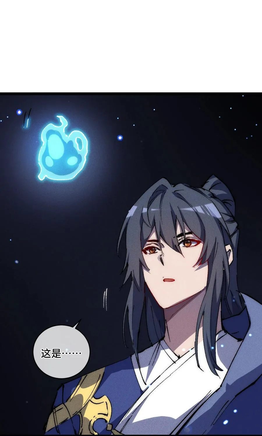 016 最，喜欢你们了！67