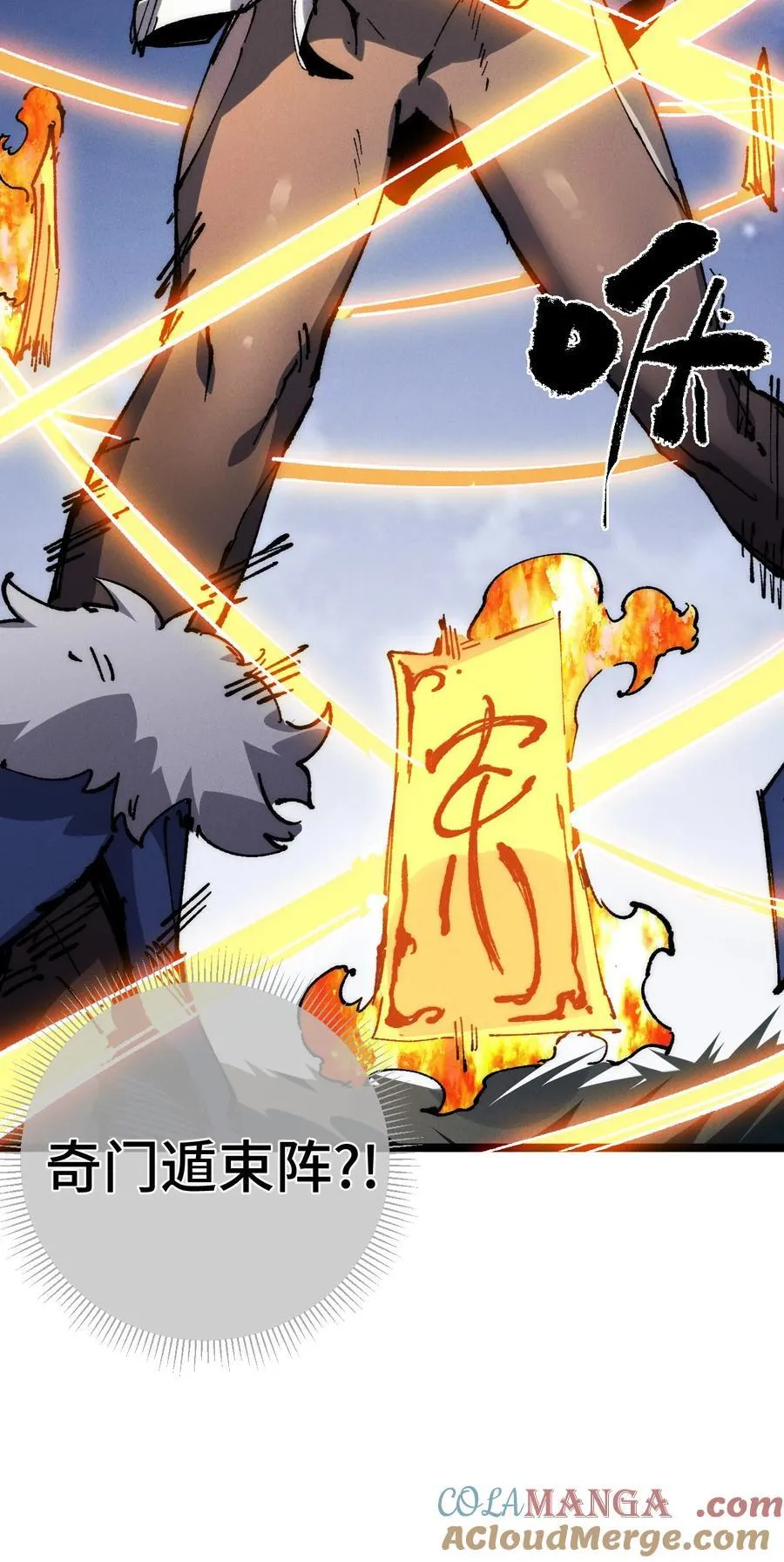 017 散步36