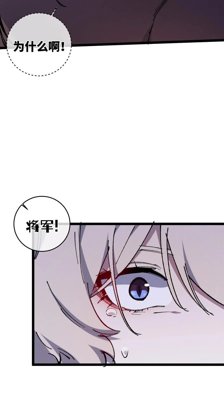 014 精魅46