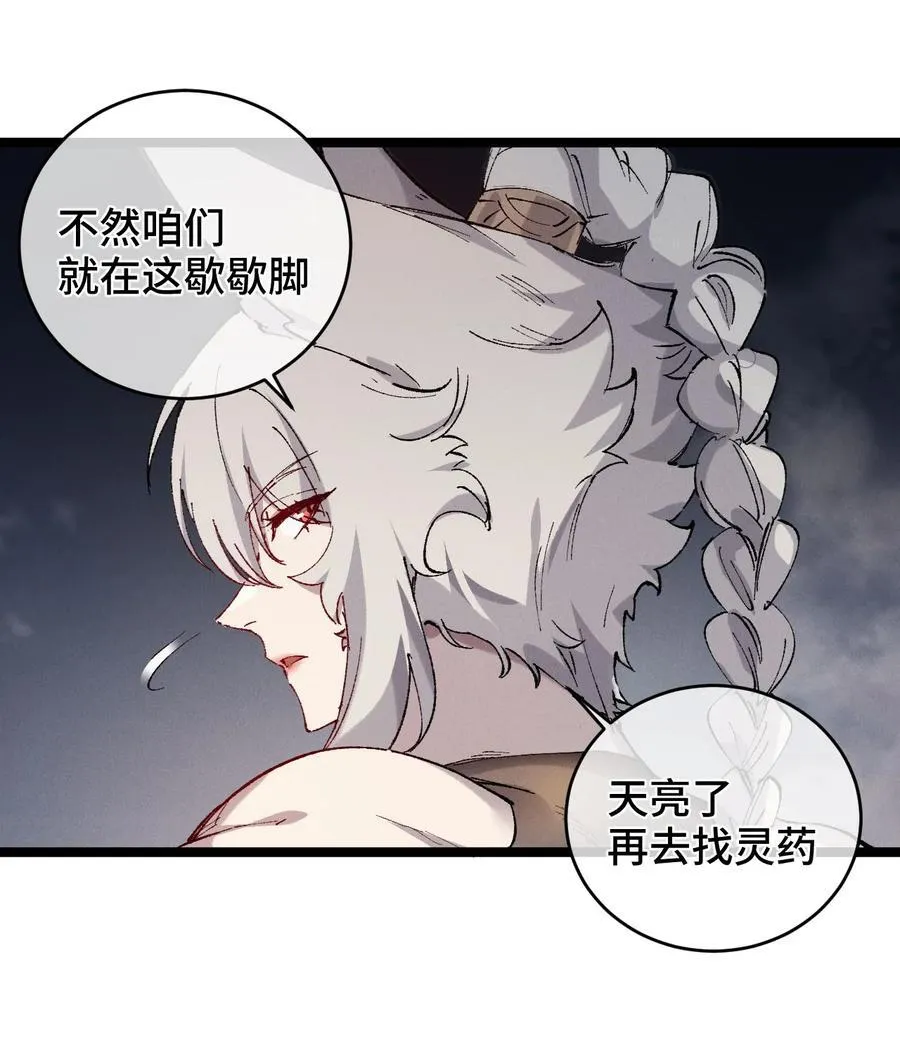 013 秘境44