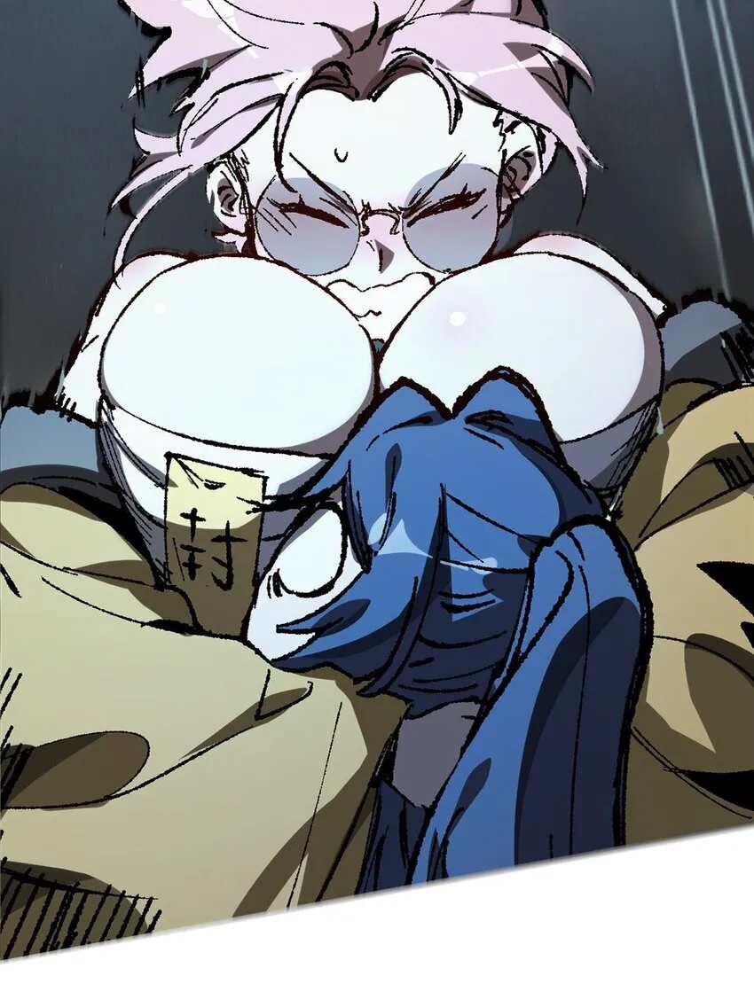 006 女人心看不透9