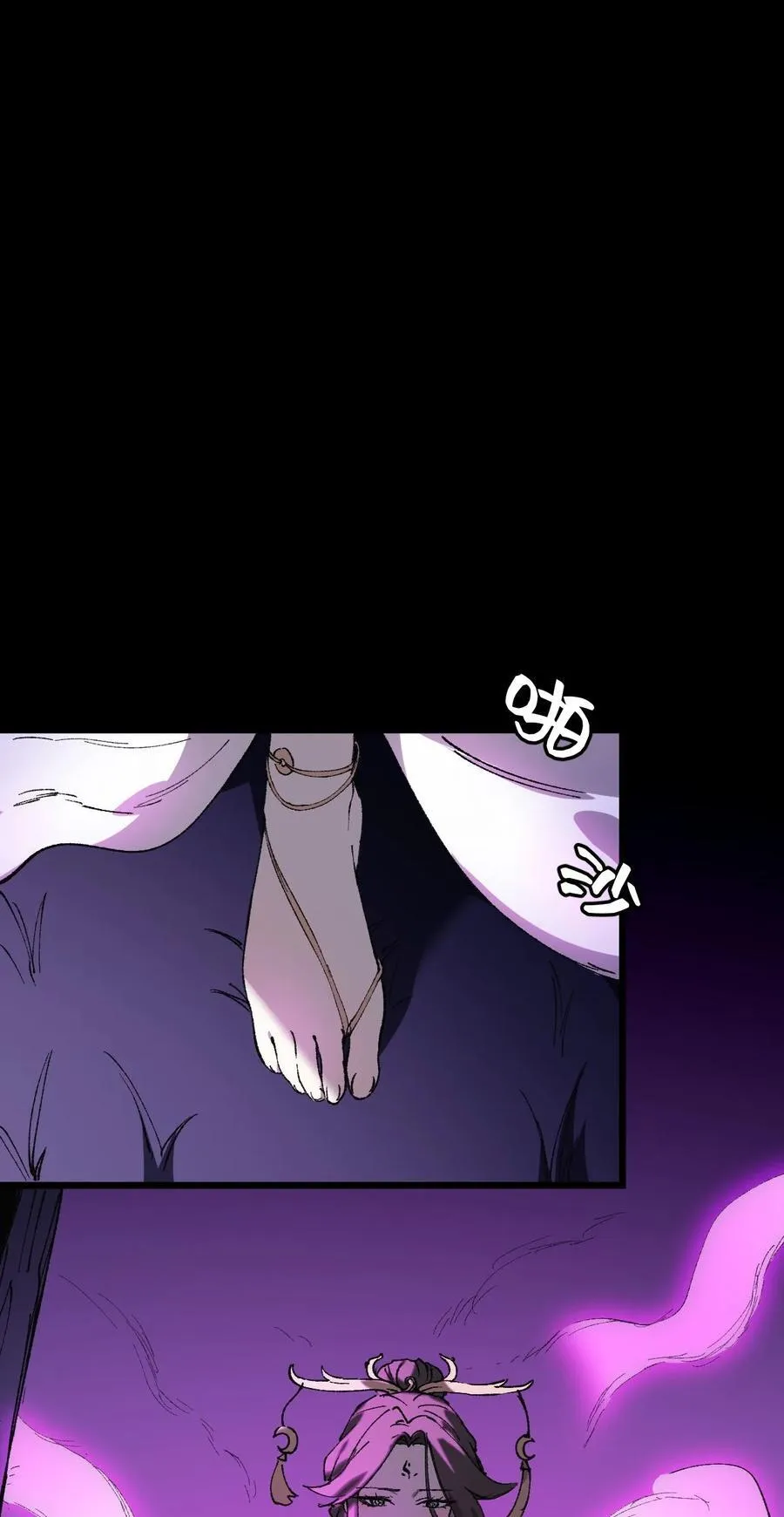 010 师父7