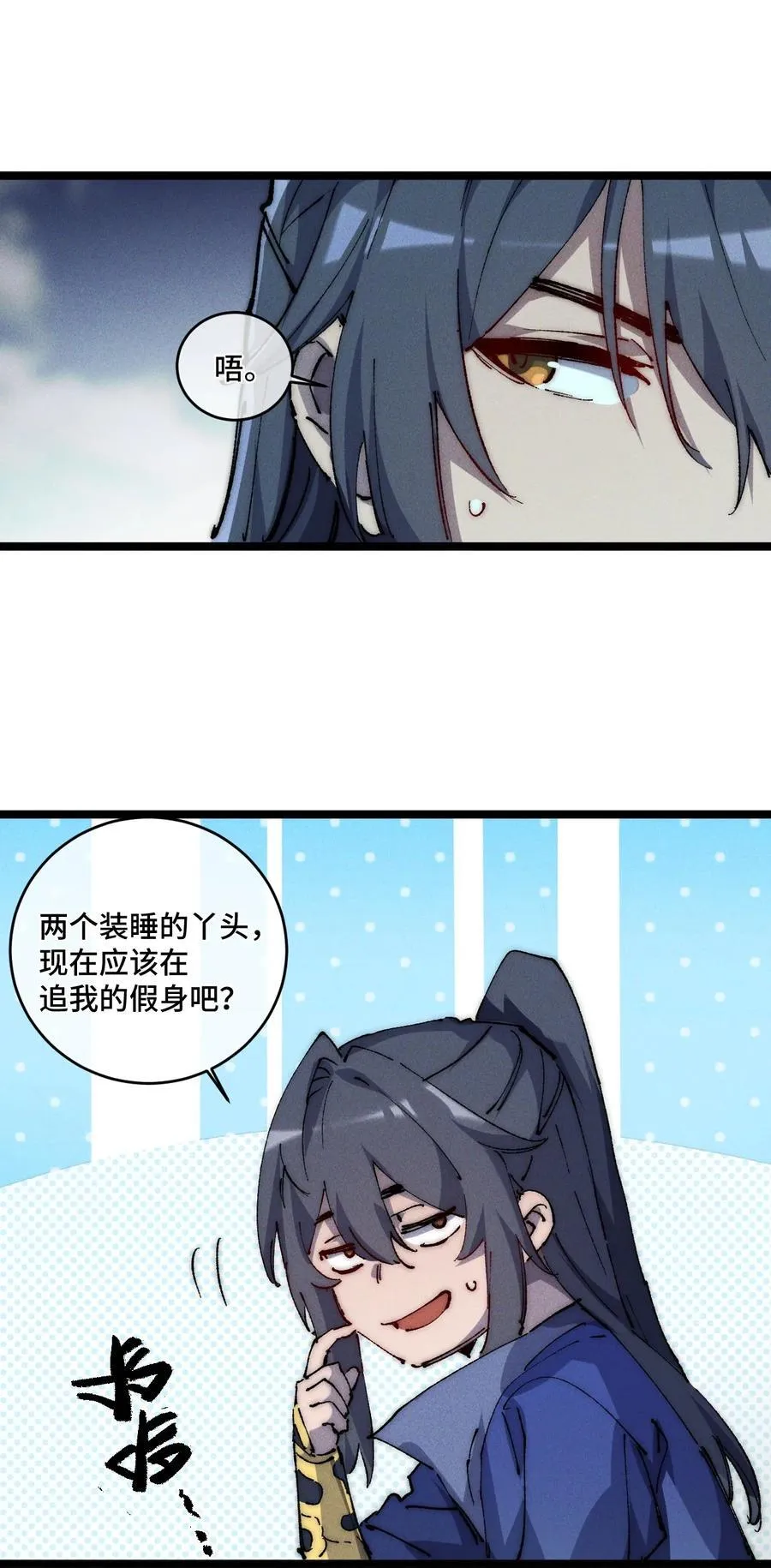 015 洞天福地19