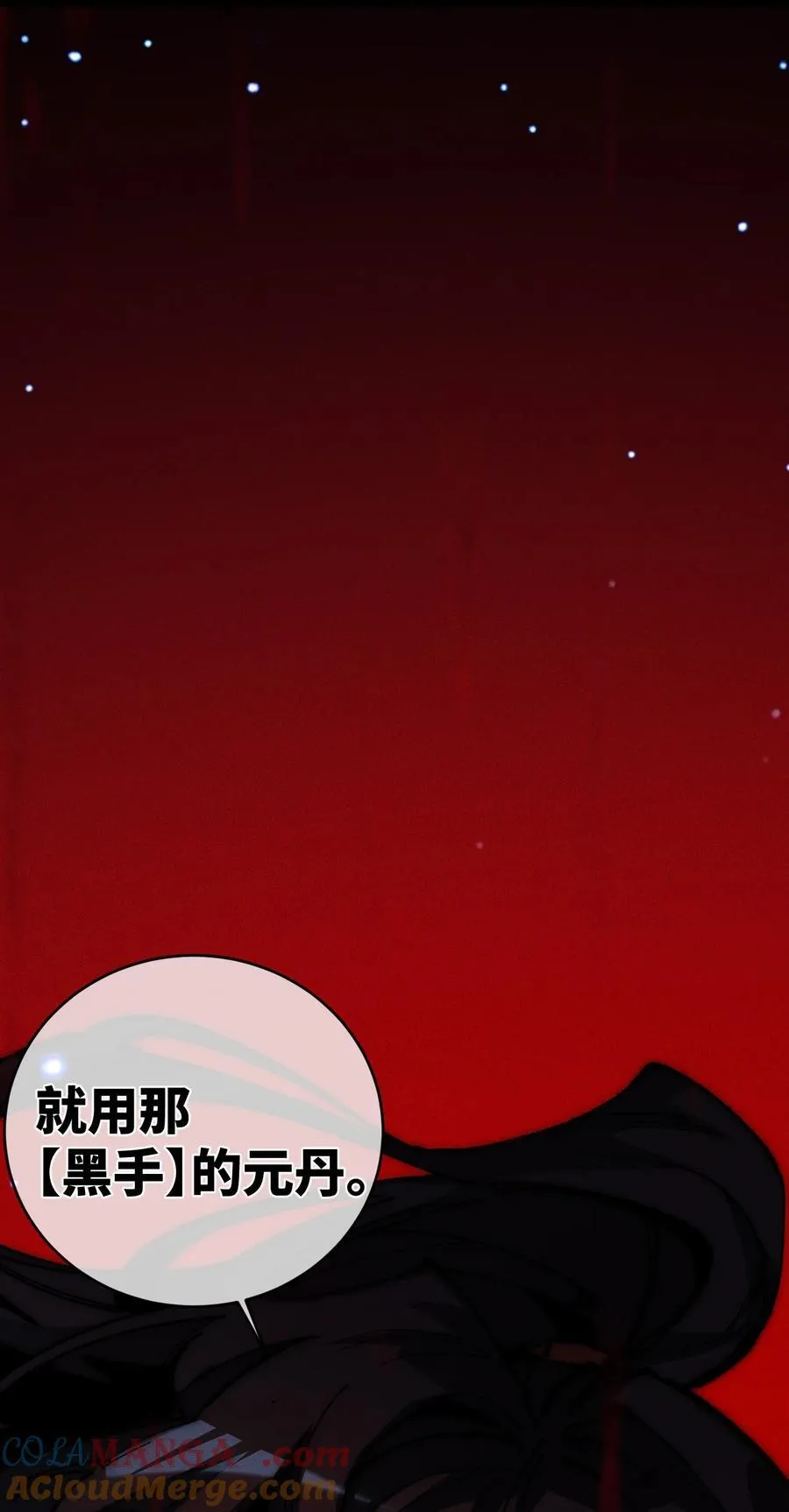 016 最，喜欢你们了！48