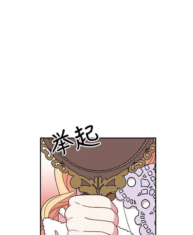 2.重回十岁6